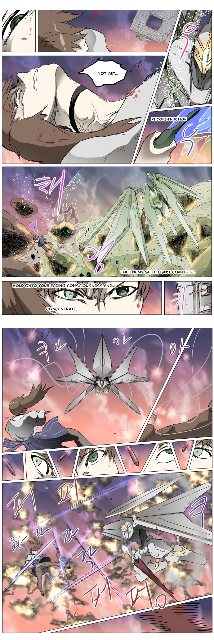 Knight Run chapter 287 page 7