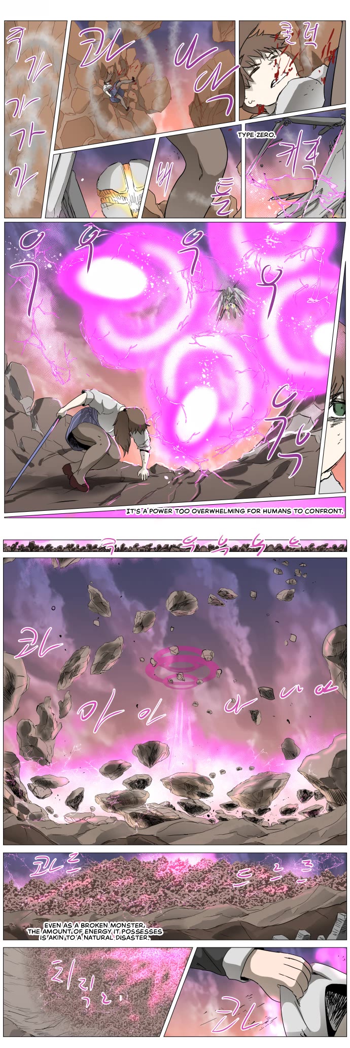 Knight Run chapter 287 page 9