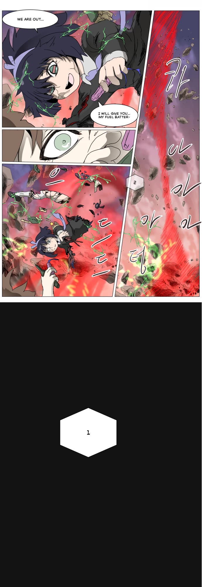 Knight Run chapter 288 page 3