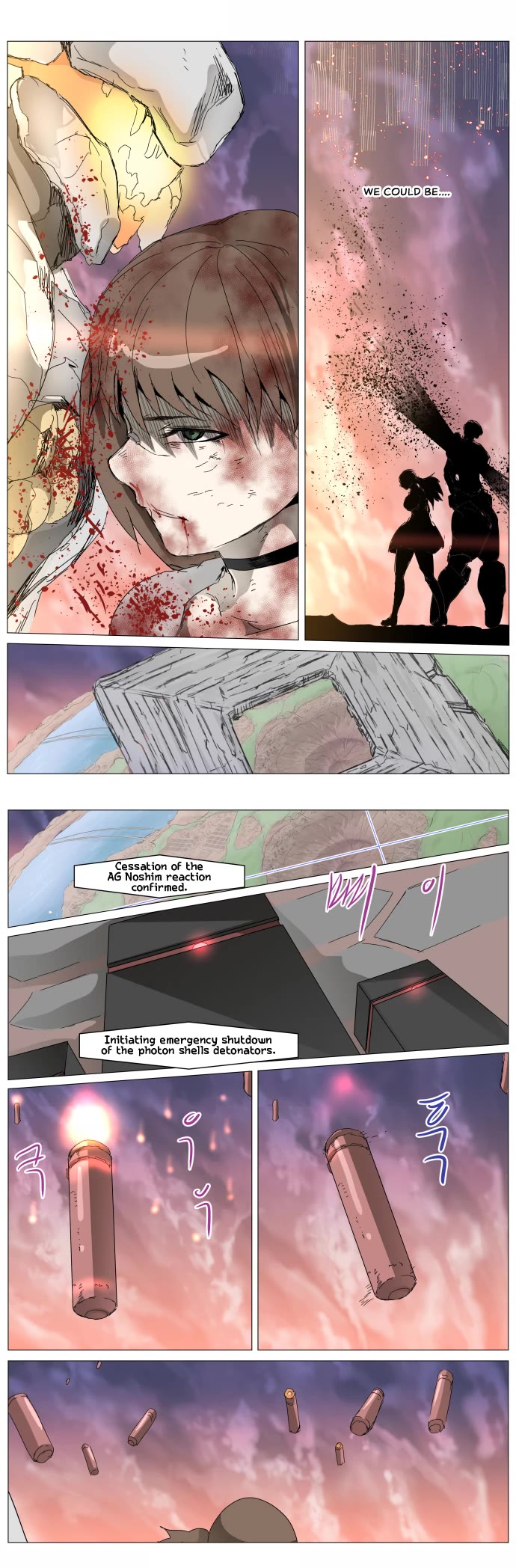 Knight Run chapter 288 page 40