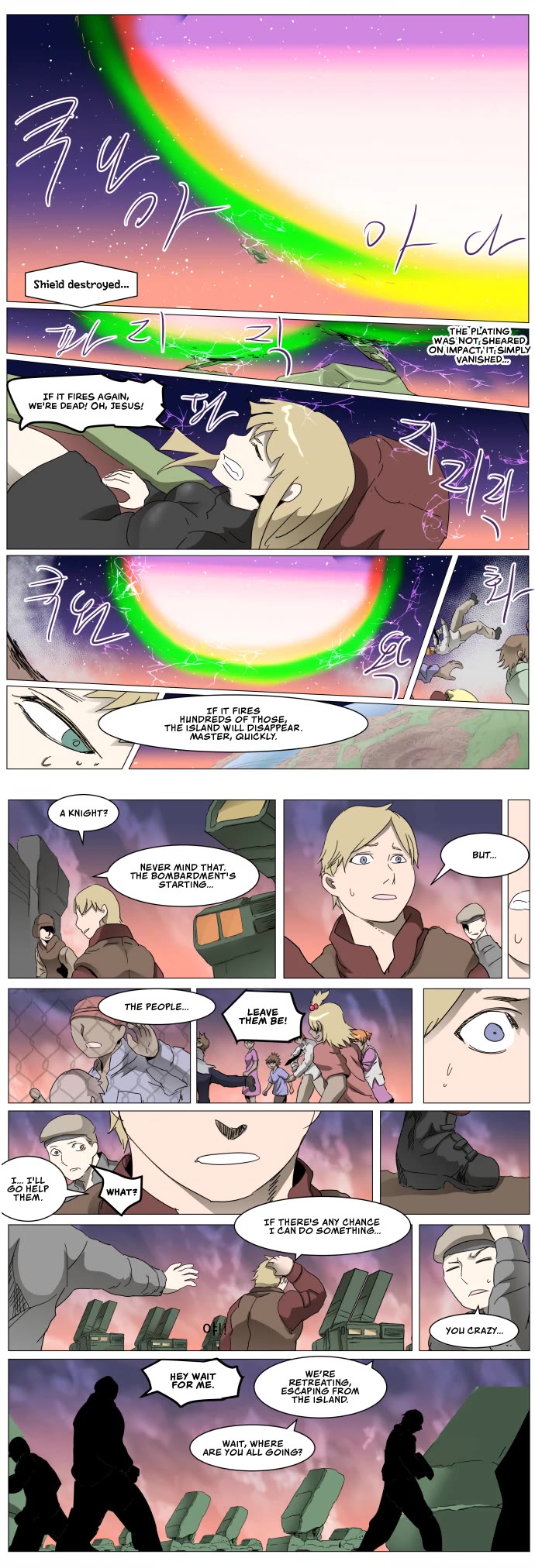 Knight Run chapter 288 page 8