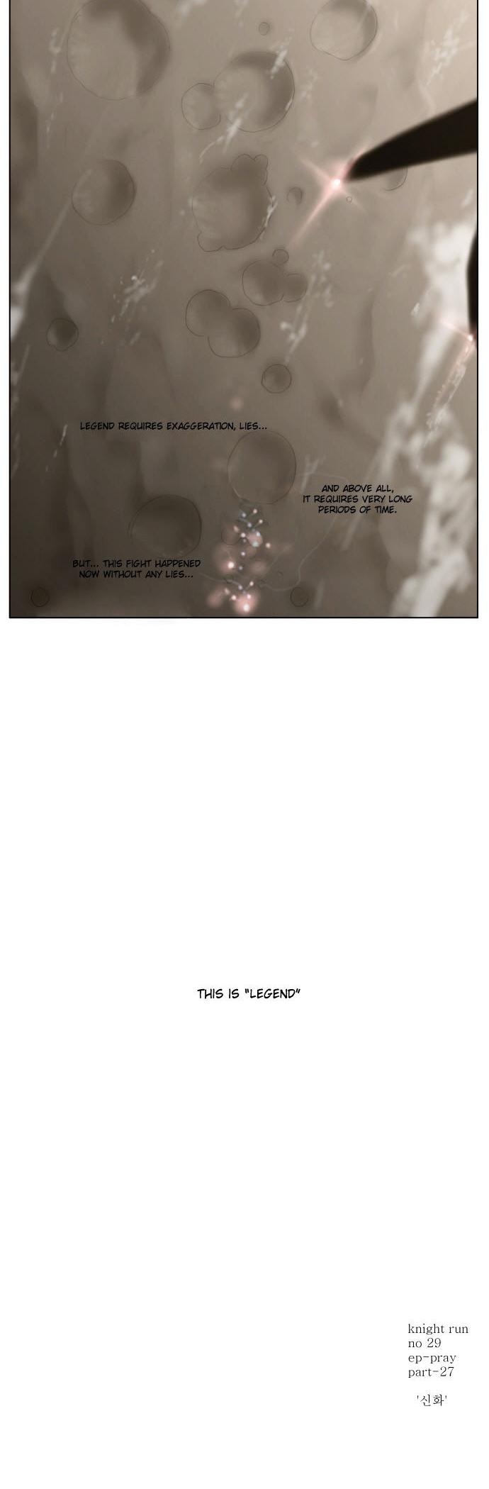 Knight Run chapter 29 page 13