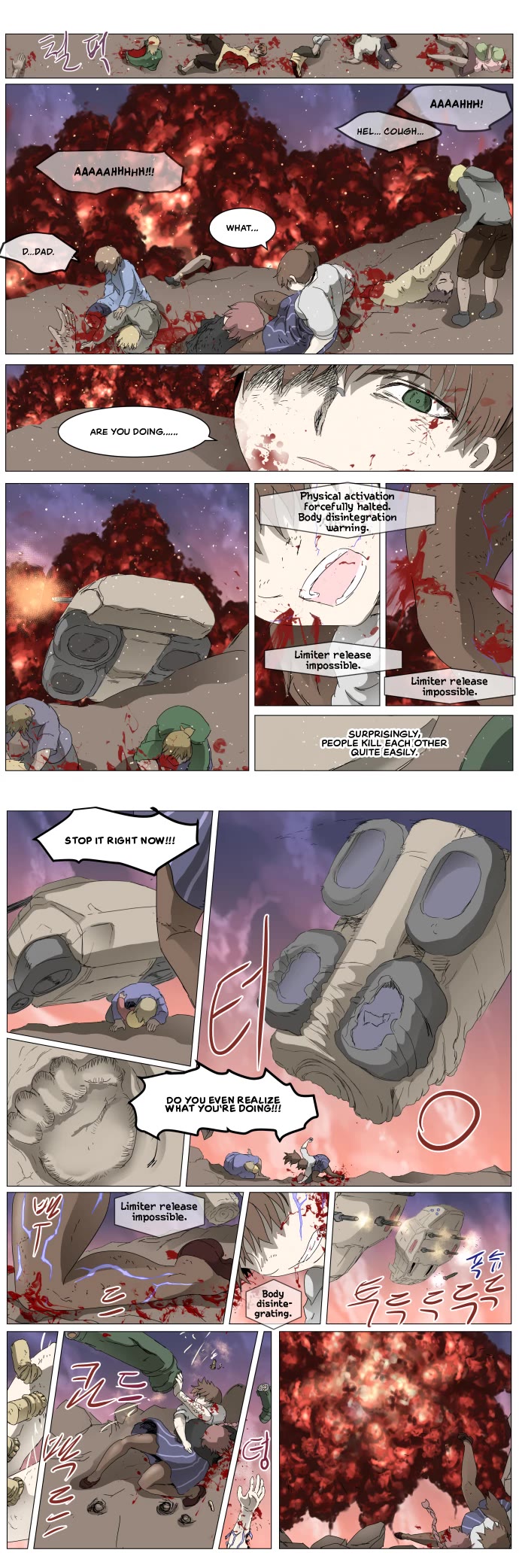 Knight Run chapter 290 page 18