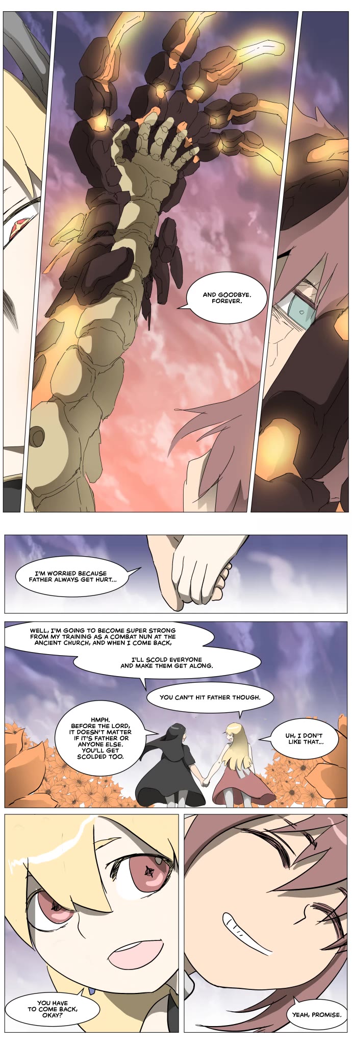 Knight Run chapter 291 page 15