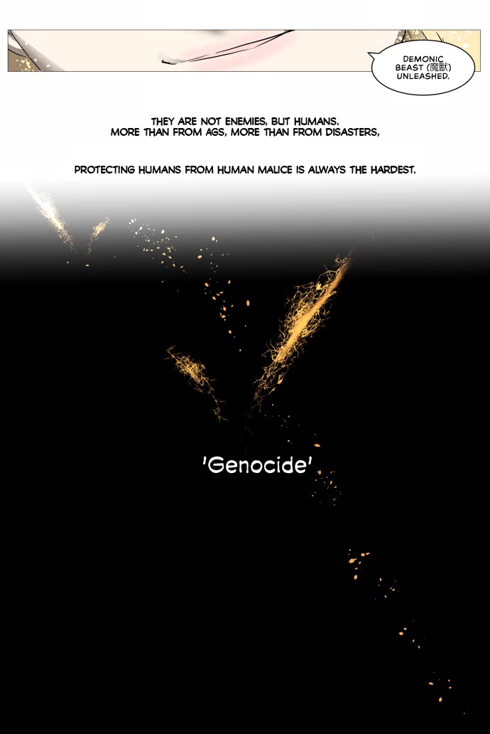 Knight Run chapter 291 page 5