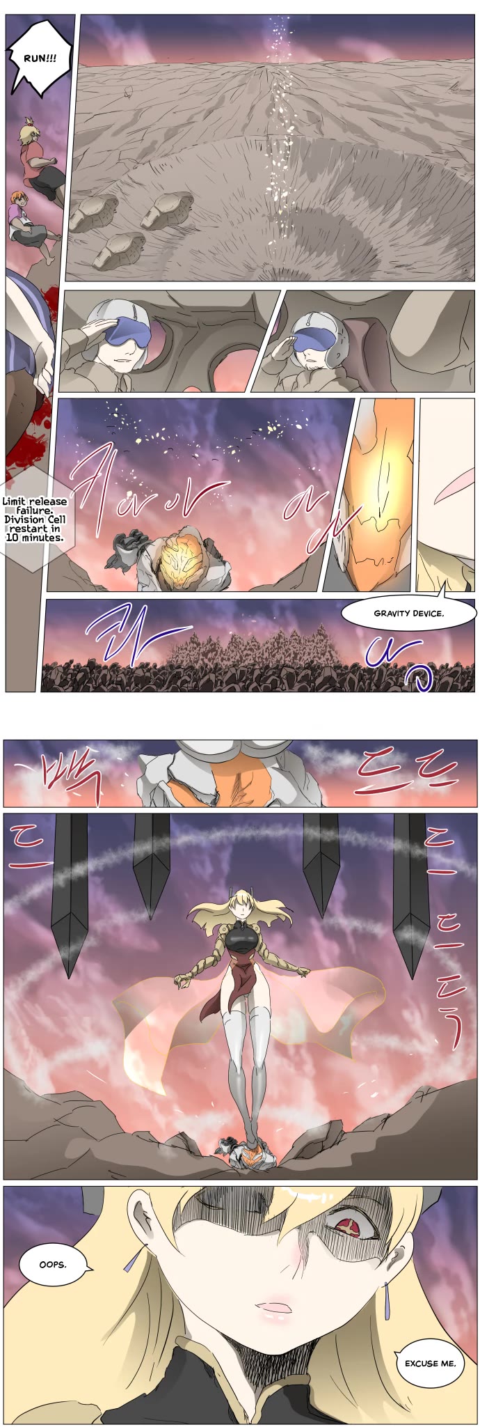 Knight Run chapter 291 page 7