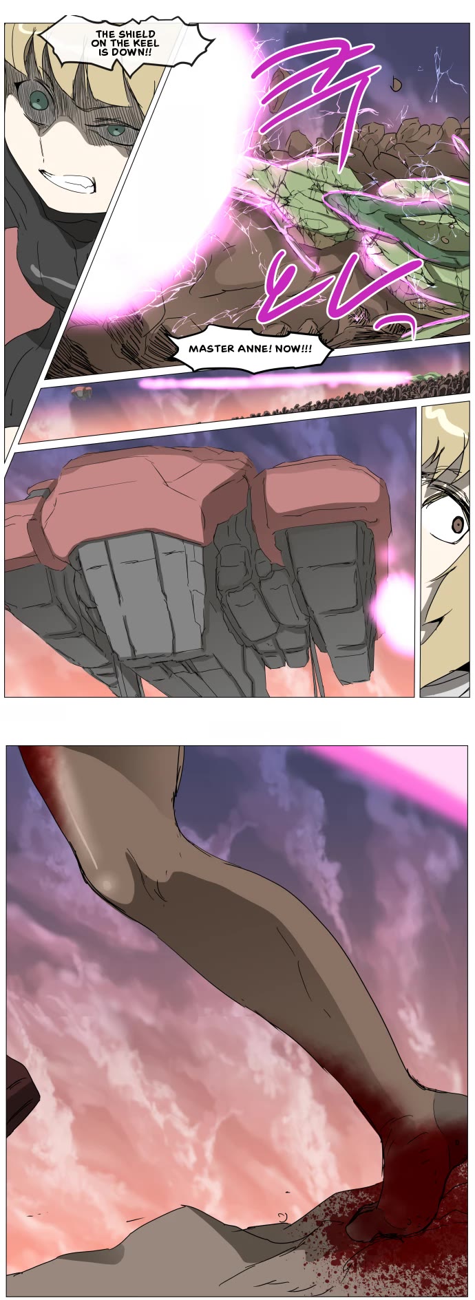 Knight Run chapter 293 page 2