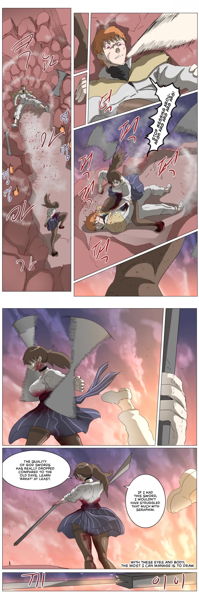 Knight Run chapter 293 page 9