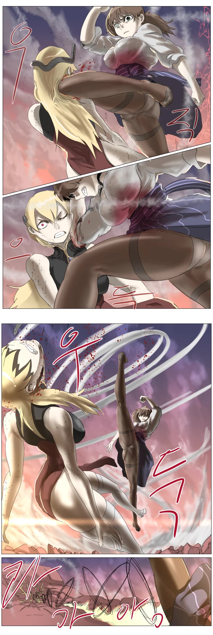 Knight Run chapter 294 page 15