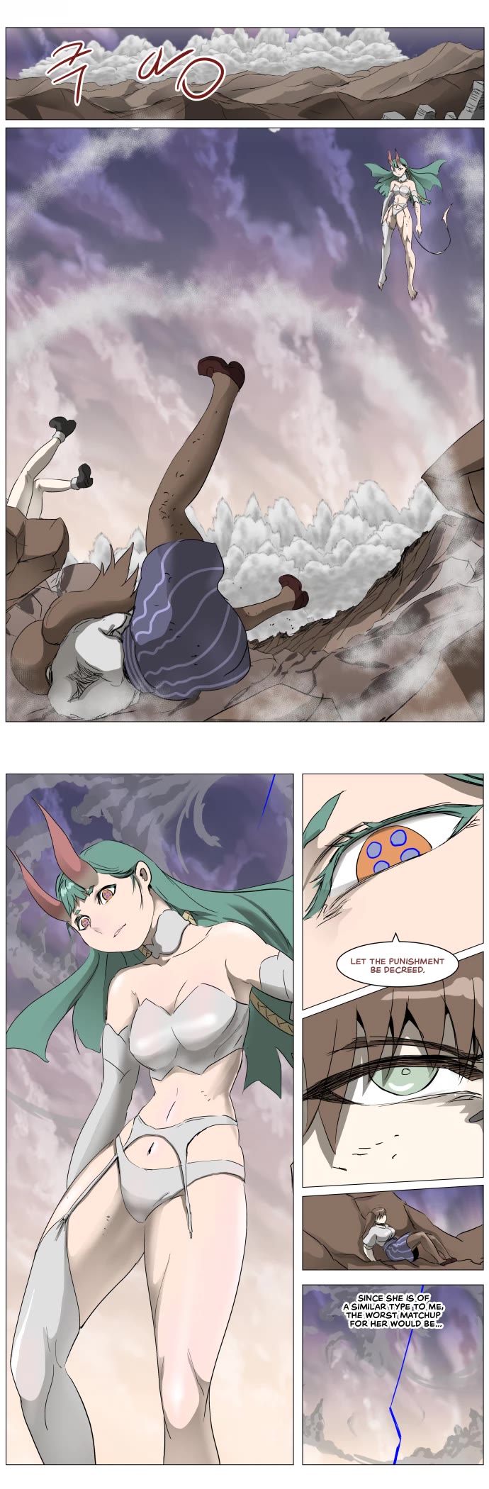 Knight Run chapter 298 page 17