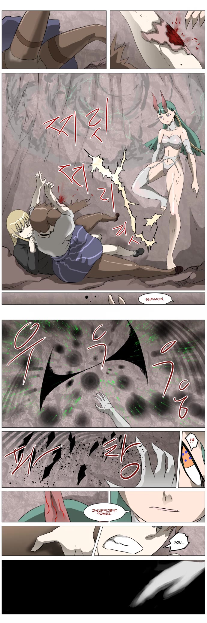 Knight Run chapter 298 page 5