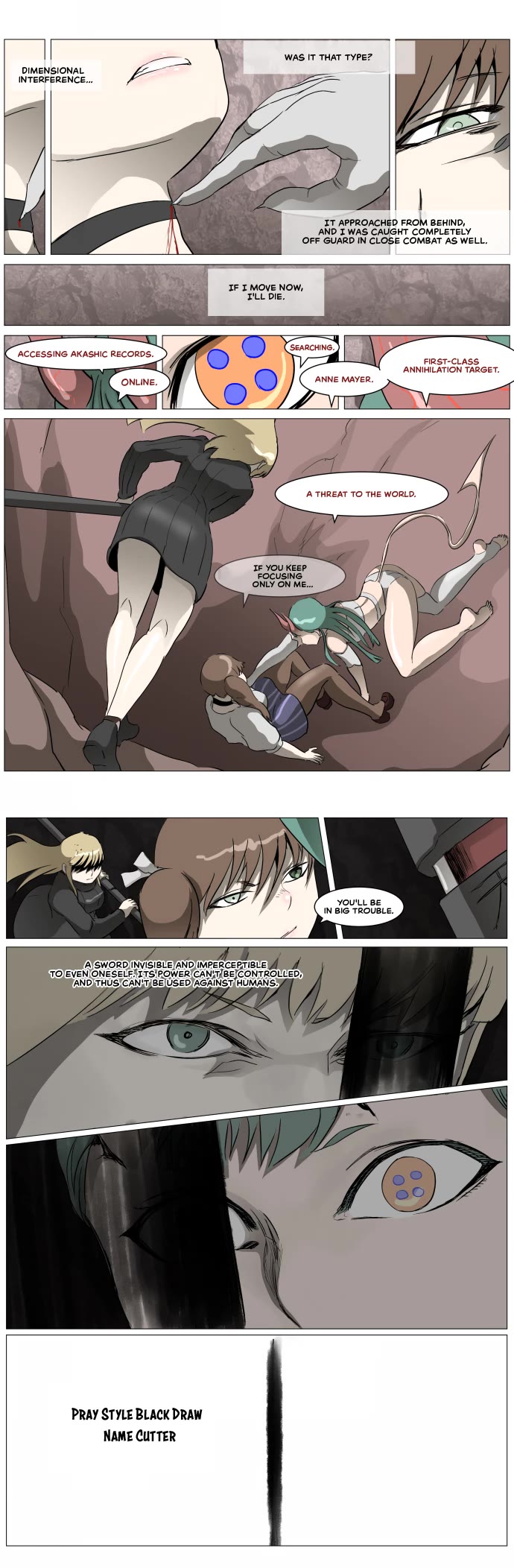 Knight Run chapter 298 page 7