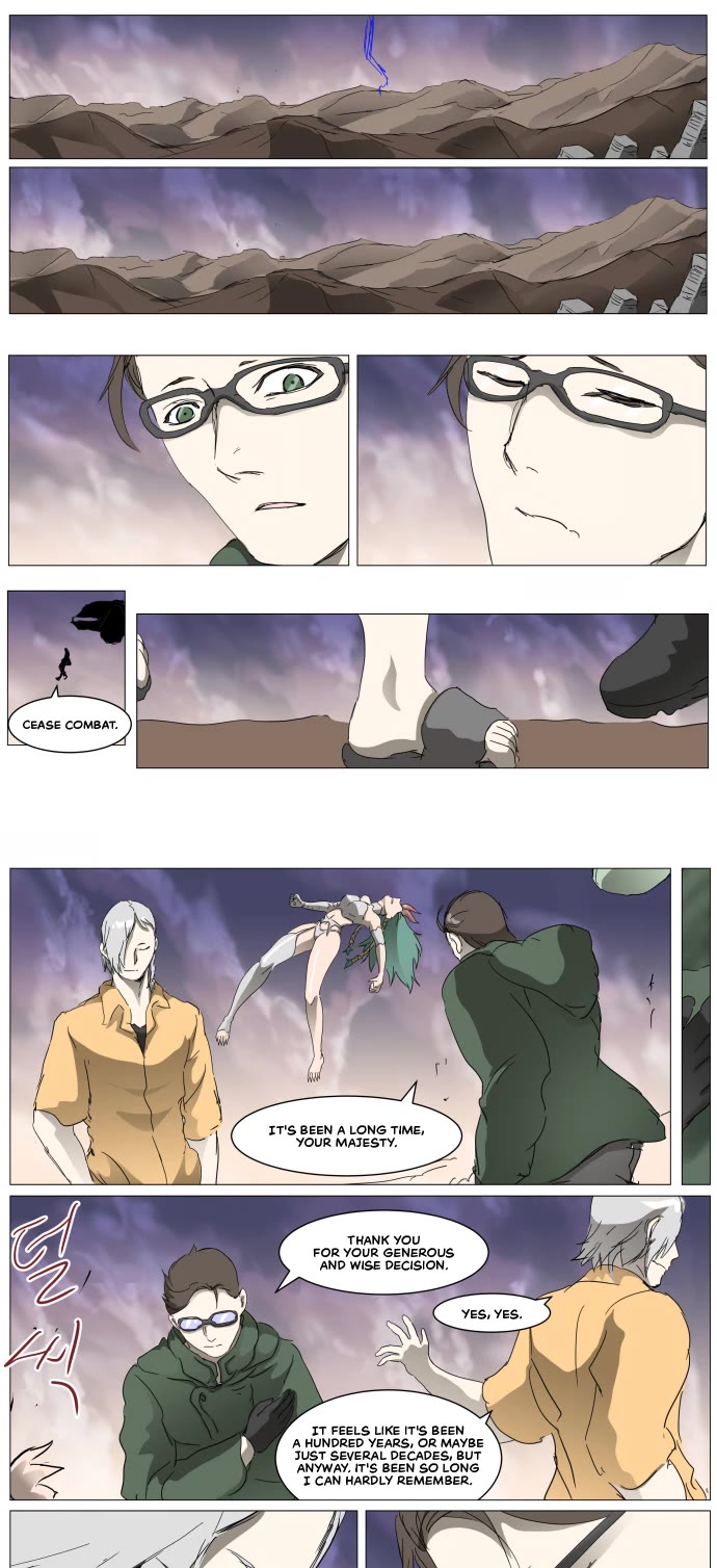 Knight Run chapter 299 page 22