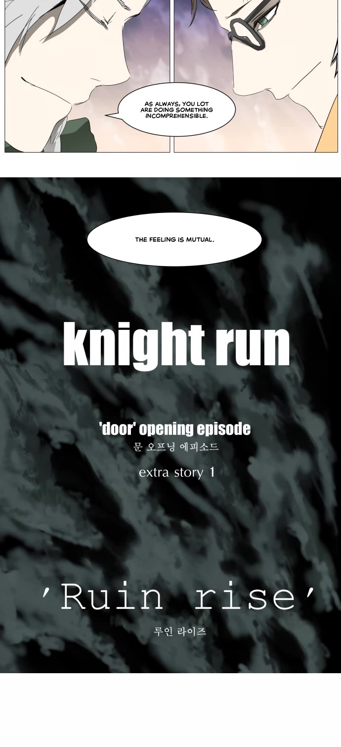 Knight Run chapter 299 page 23