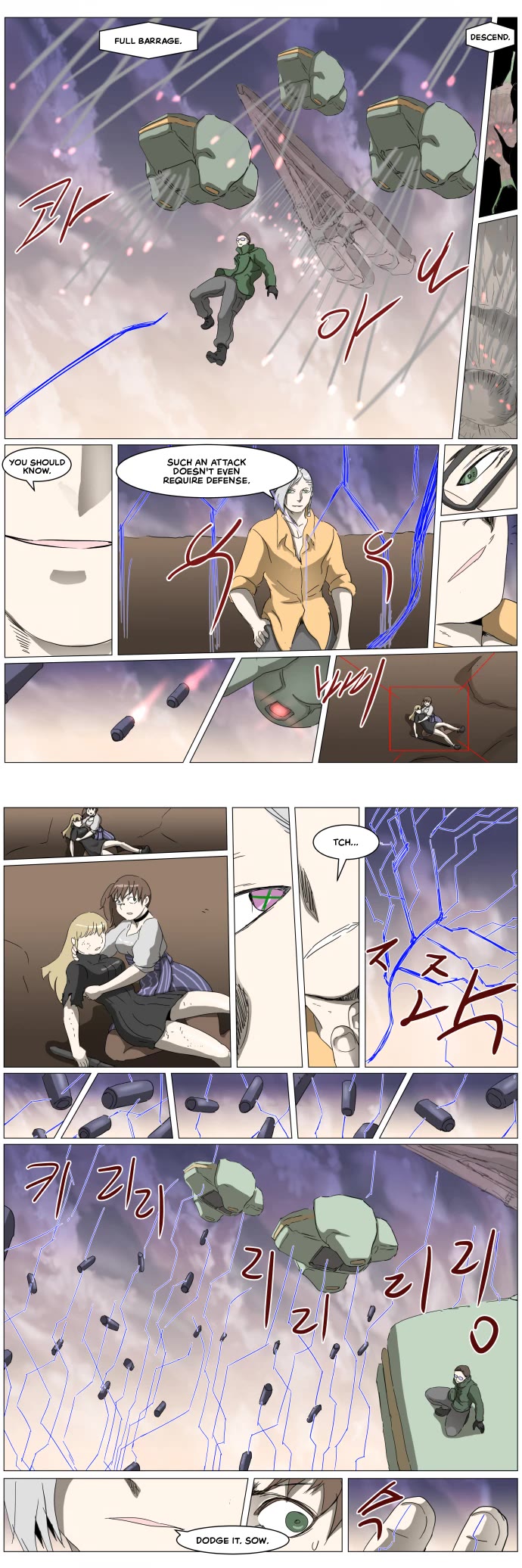 Knight Run chapter 299 page 5