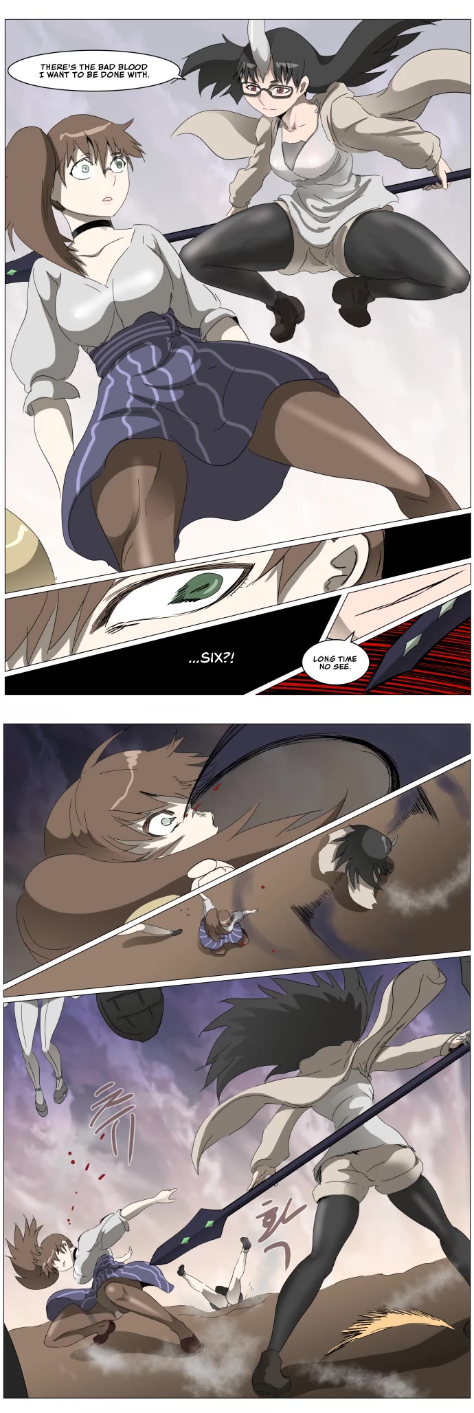 Knight Run chapter 299 page 8