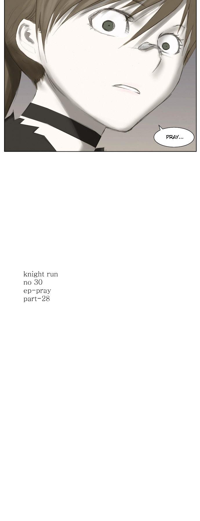 Knight Run chapter 30 page 16