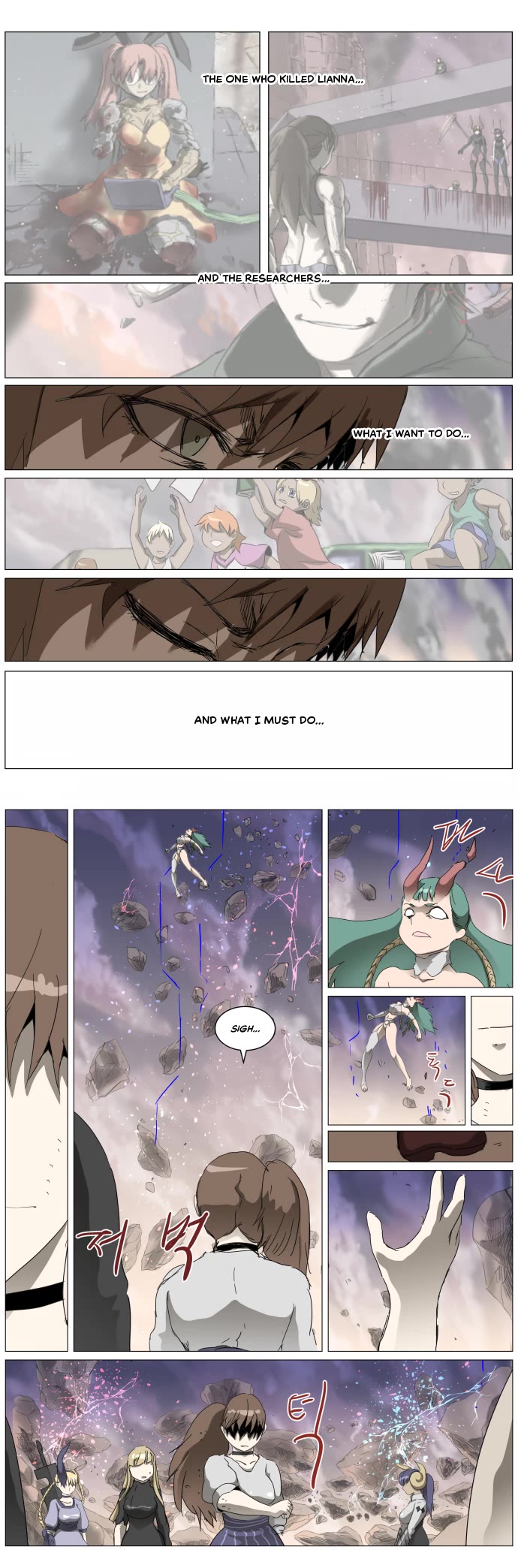 Knight Run chapter 300 page 1