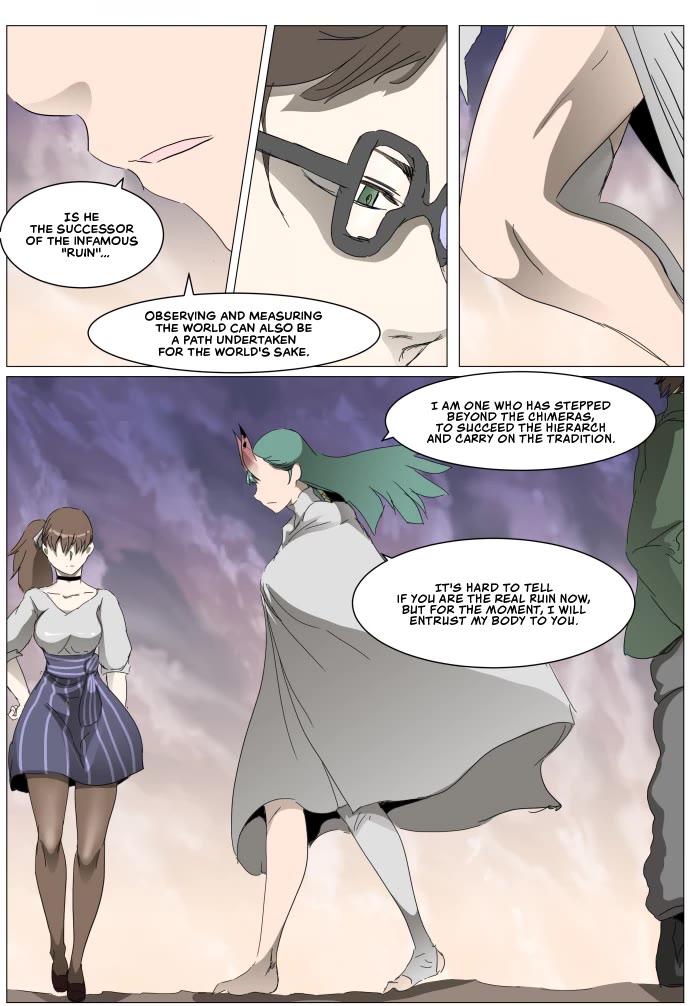 Knight Run chapter 300 page 13