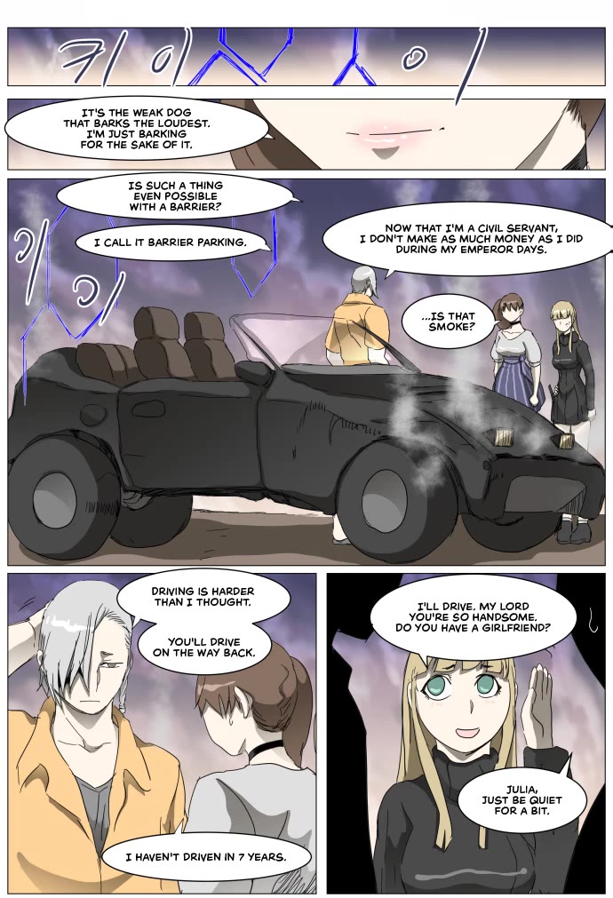 Knight Run chapter 300 page 16