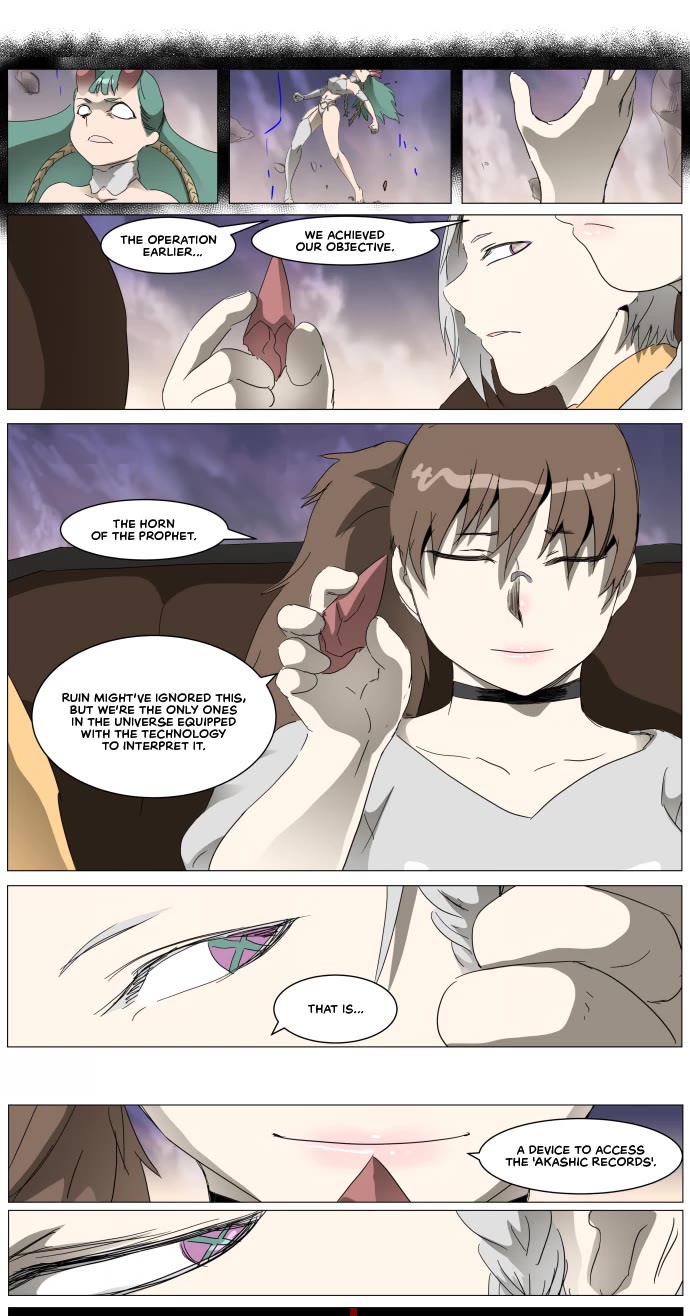 Knight Run chapter 300 page 21