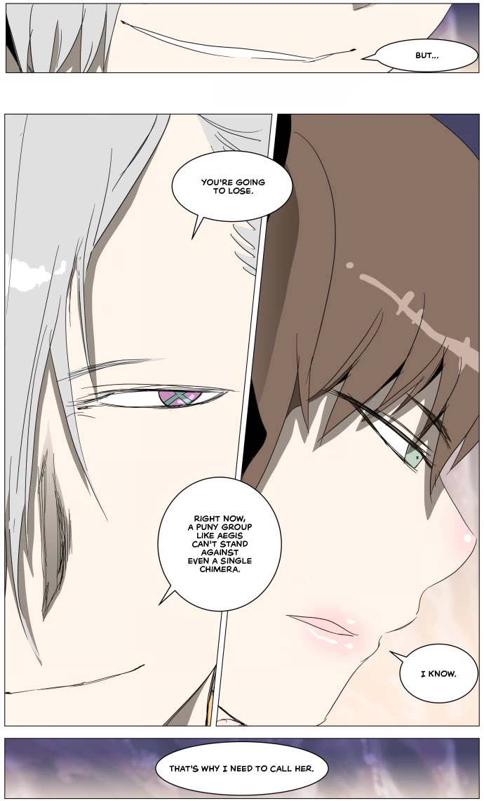 Knight Run chapter 300 page 23