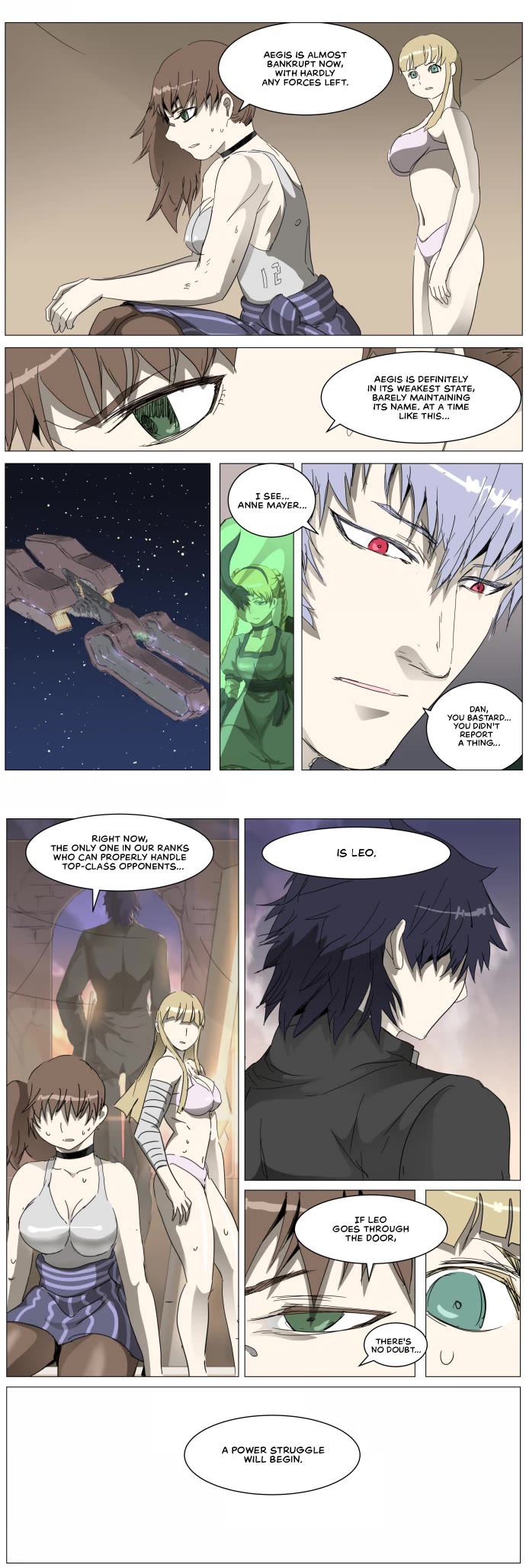 Knight Run chapter 302 page 12