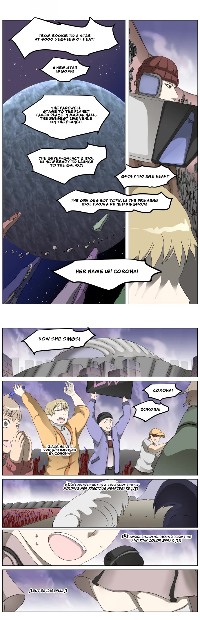 Knight Run chapter 305 page 1