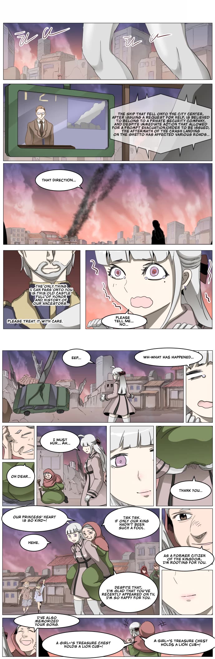 Knight Run chapter 305 page 14