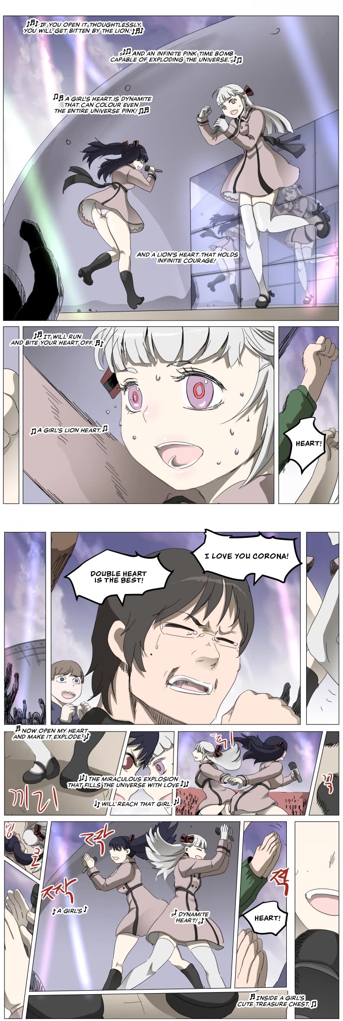 Knight Run chapter 305 page 2