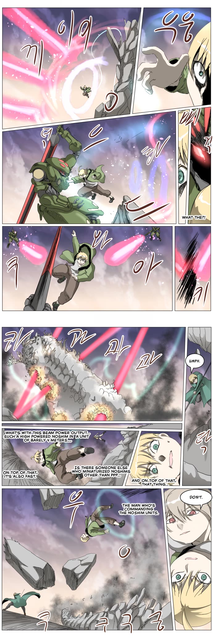 Knight Run chapter 307 page 12