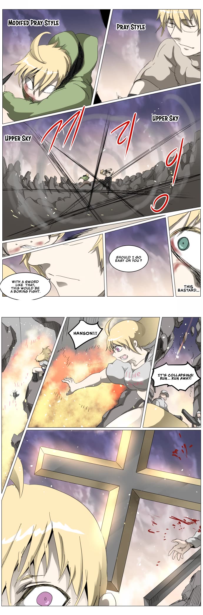 Knight Run chapter 307 page 6