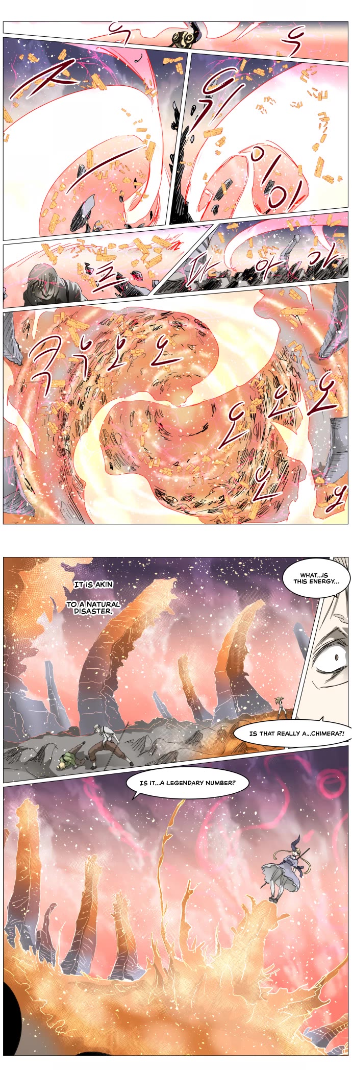 Knight Run chapter 308 page 12