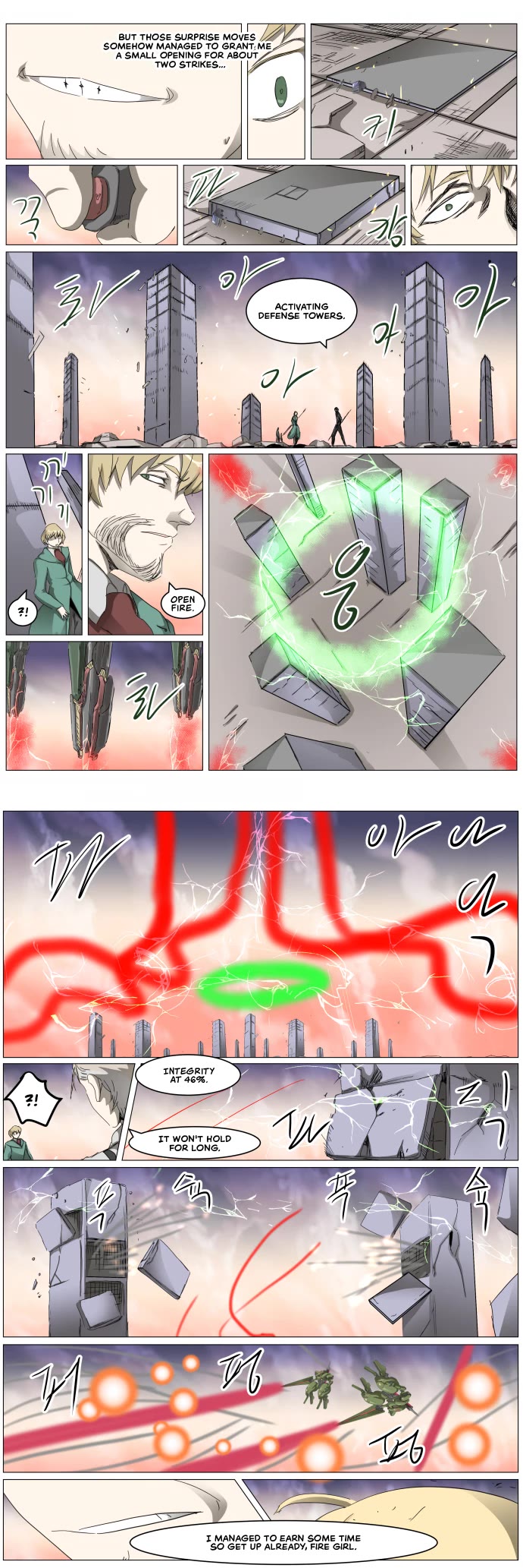 Knight Run chapter 308 page 5