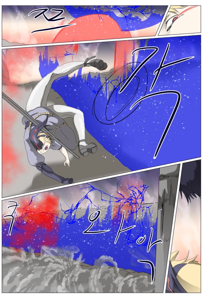 Knight Run chapter 309 page 10