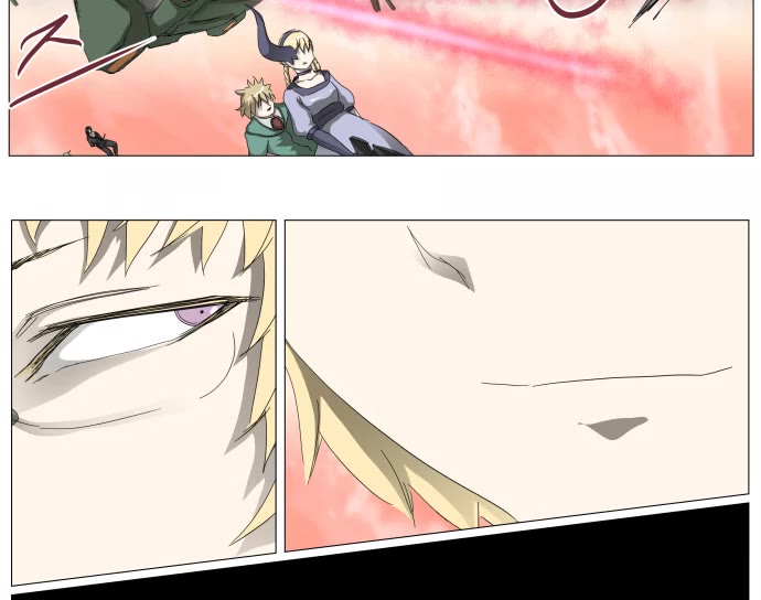 Knight Run chapter 309 page 13