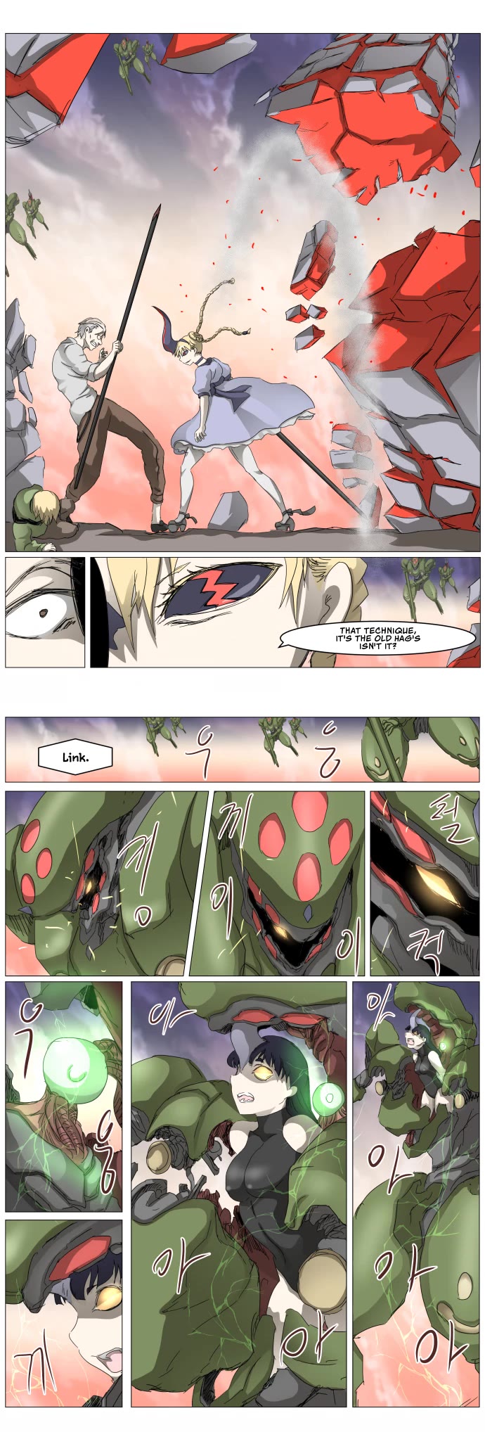 Knight Run chapter 309 page 3