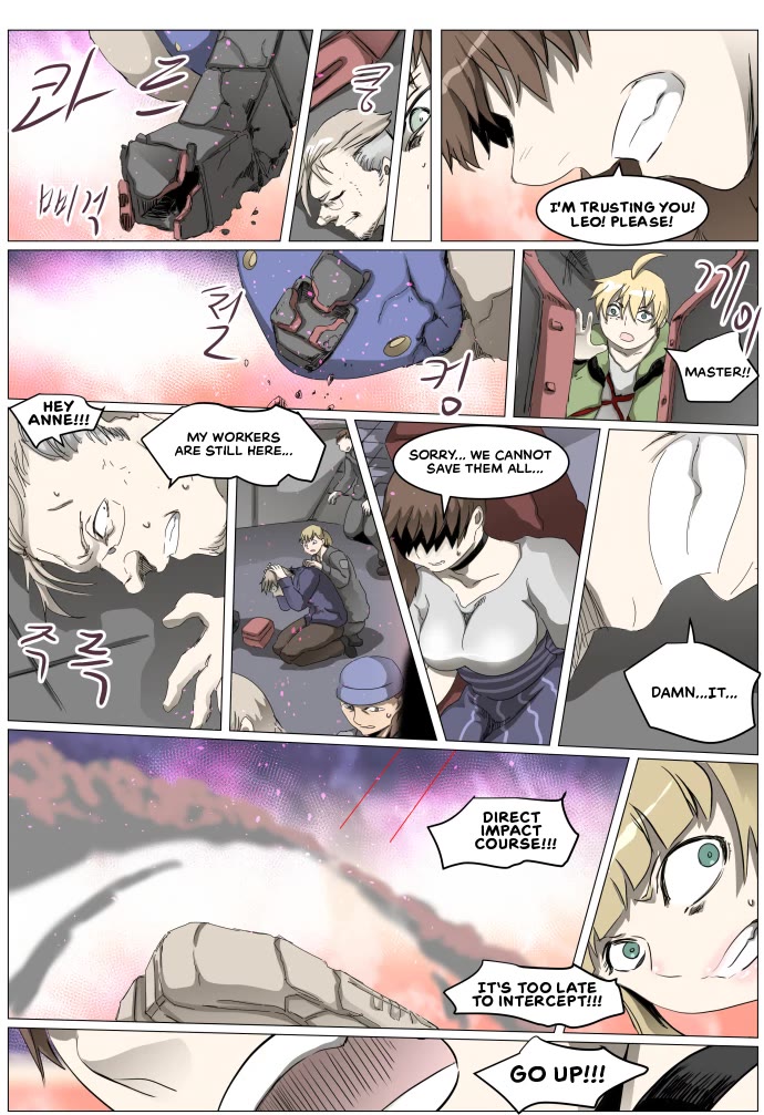 Knight Run chapter 310 page 14