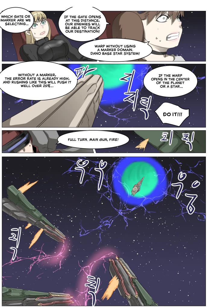 Knight Run chapter 310 page 17