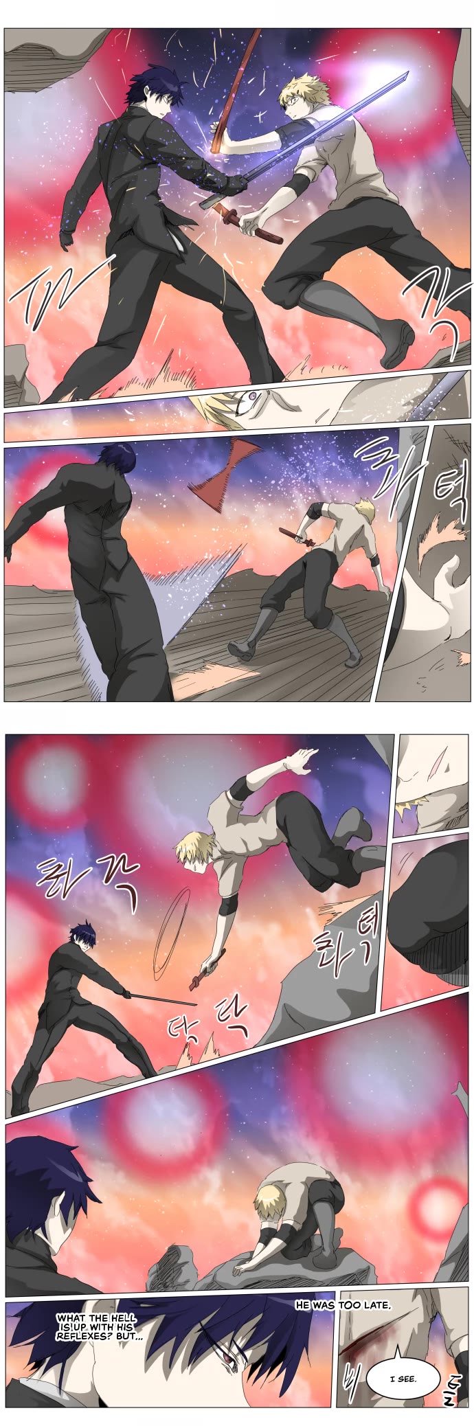 Knight Run chapter 310 page 21