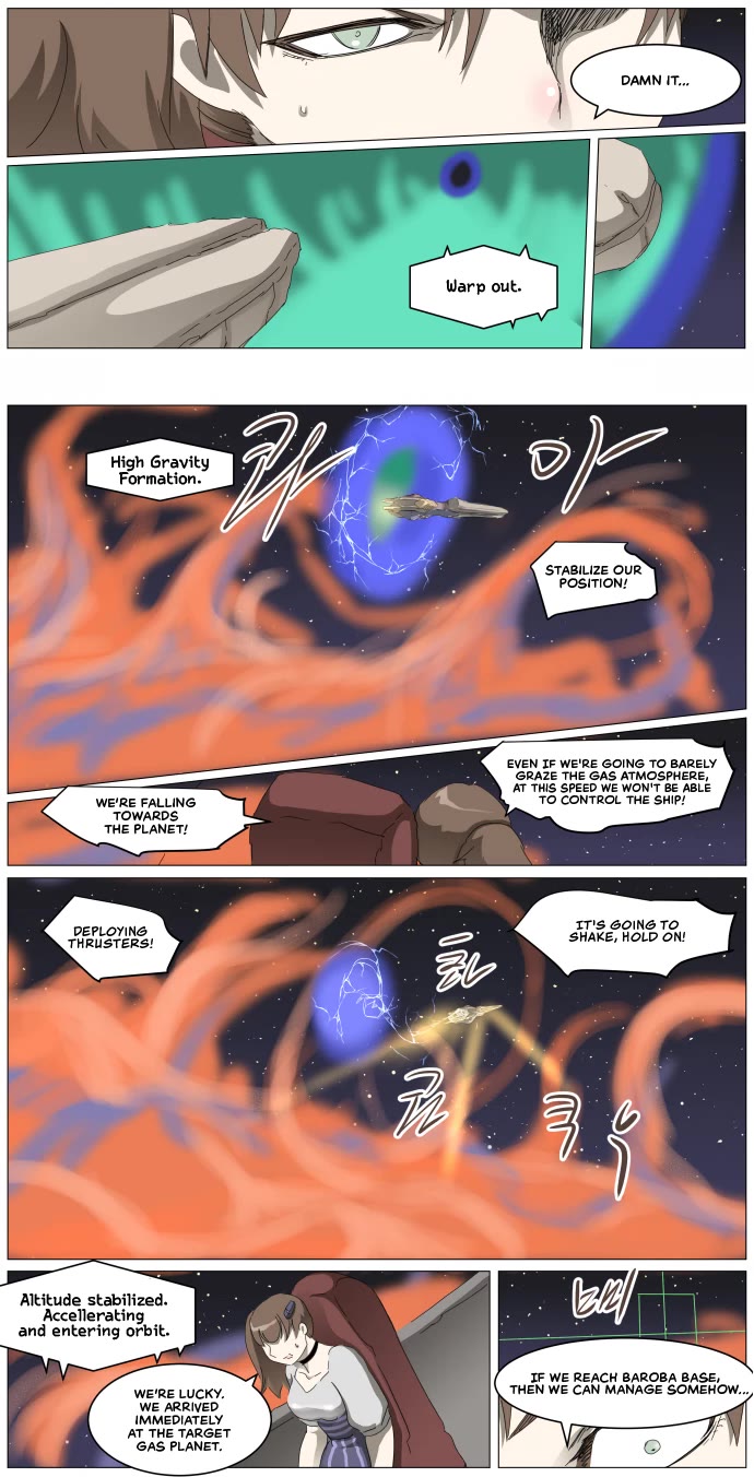 Knight Run chapter 310 page 26