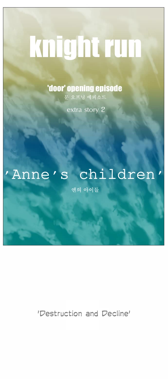 Knight Run chapter 310 page 28