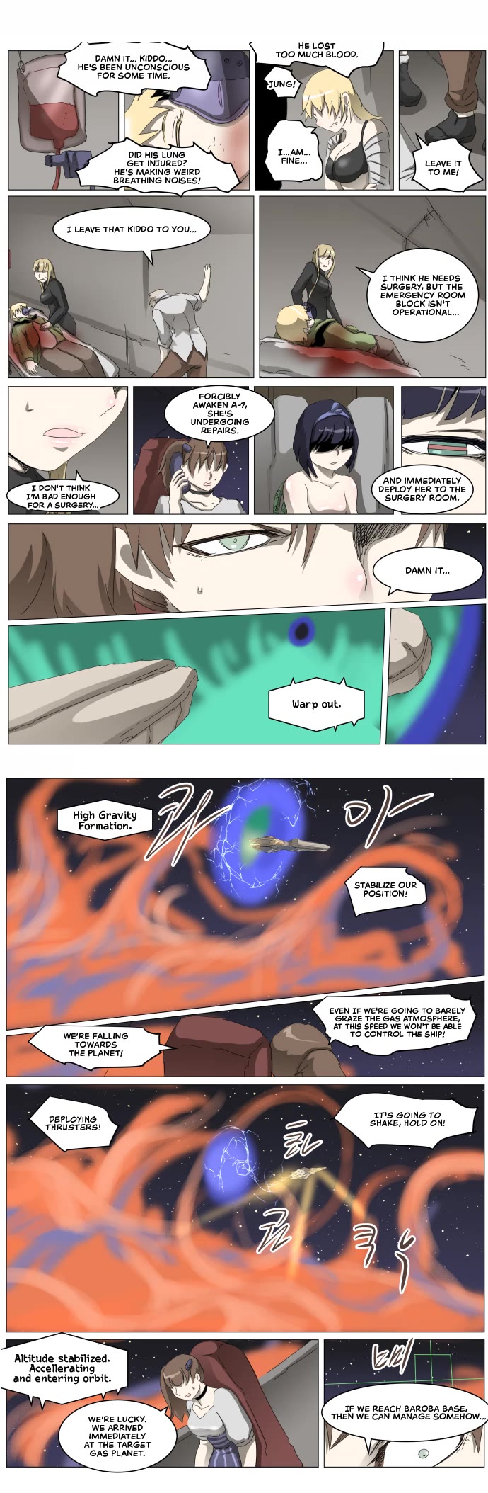 Knight Run chapter 311 page 1