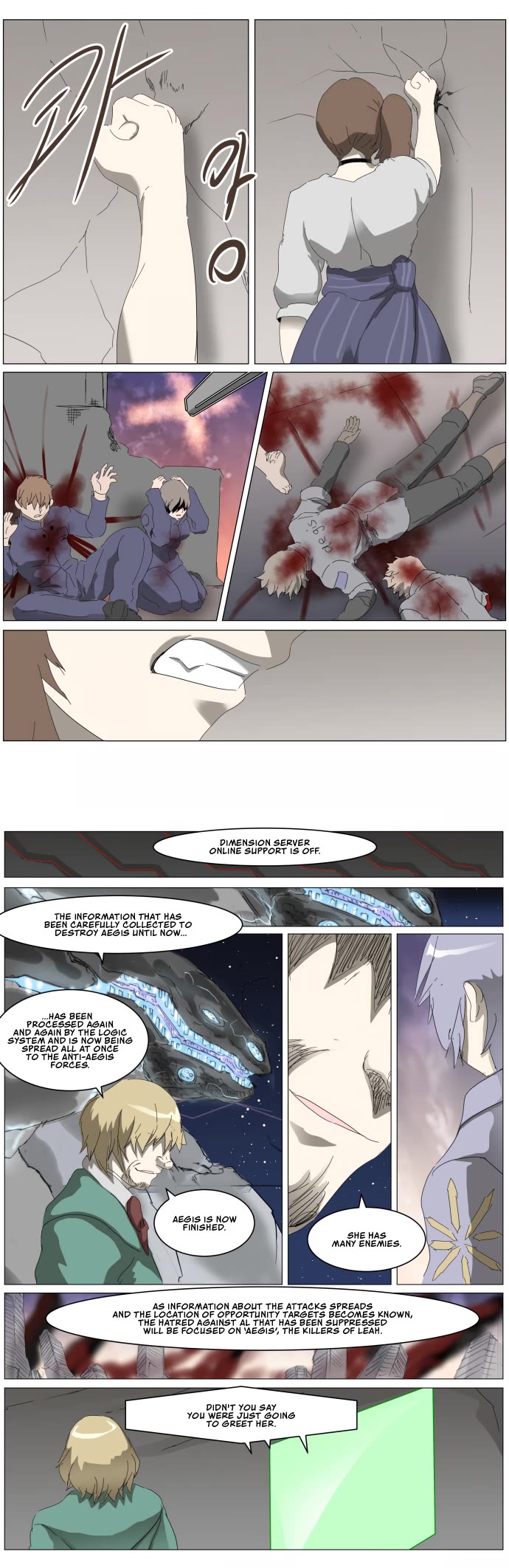 Knight Run chapter 311 page 10