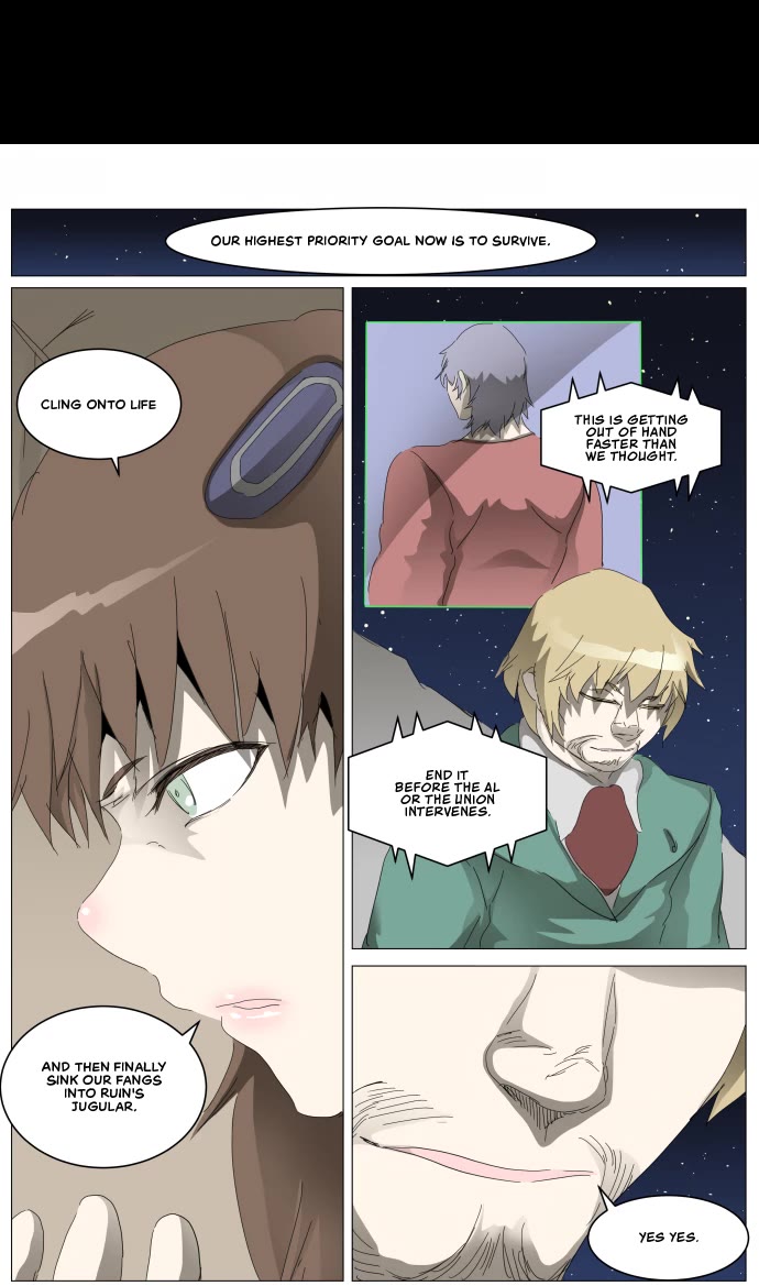 Knight Run chapter 311 page 17