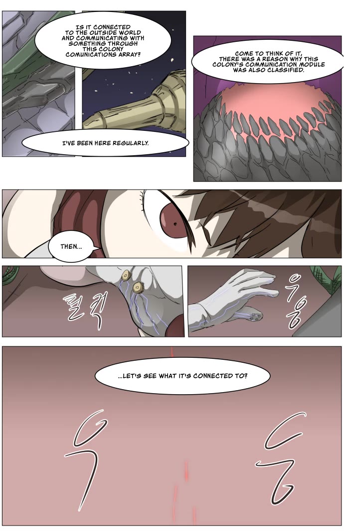 Knight Run chapter 312 page 9