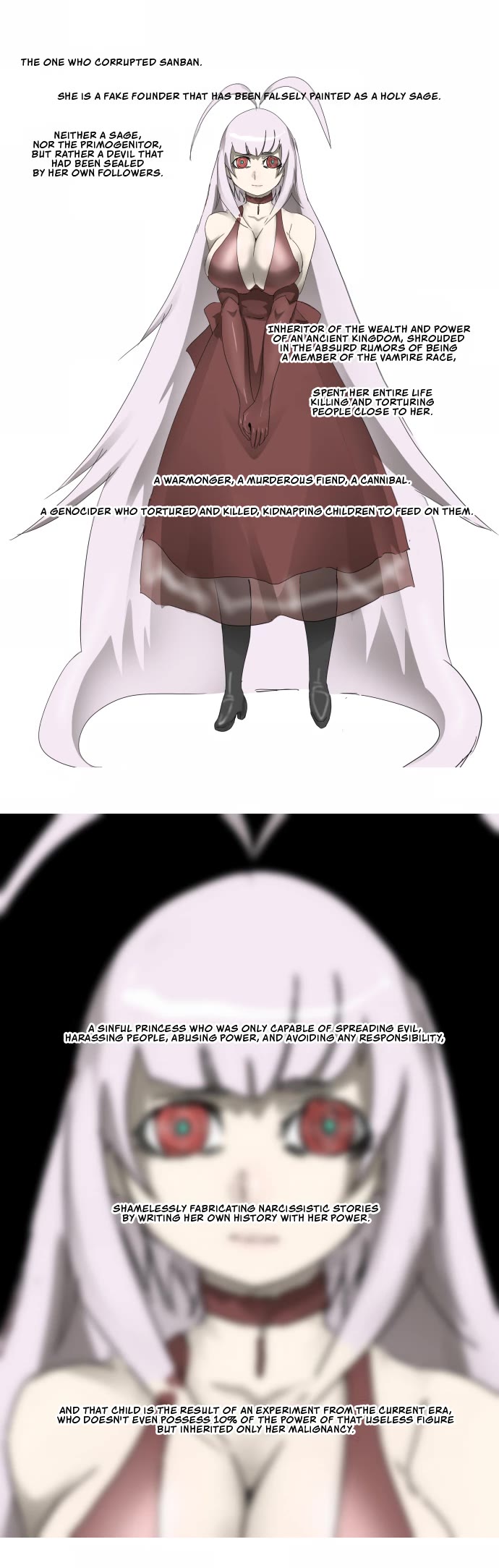 Knight Run chapter 313 page 17