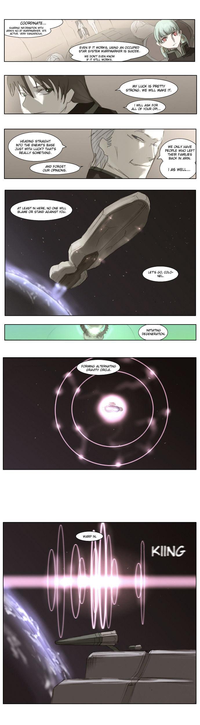 Knight Run chapter 36 page 9