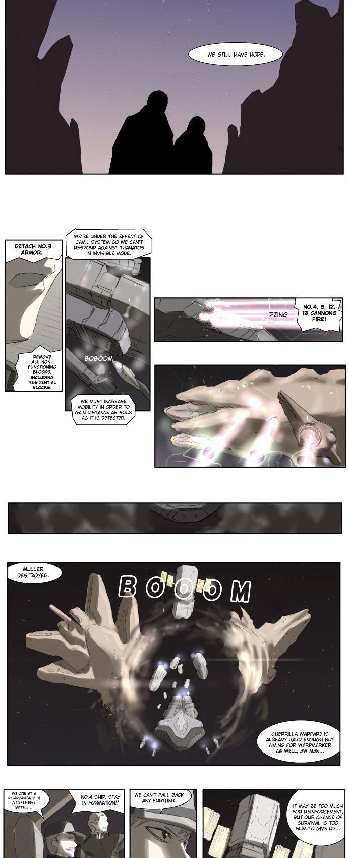 Knight Run chapter 37 page 3