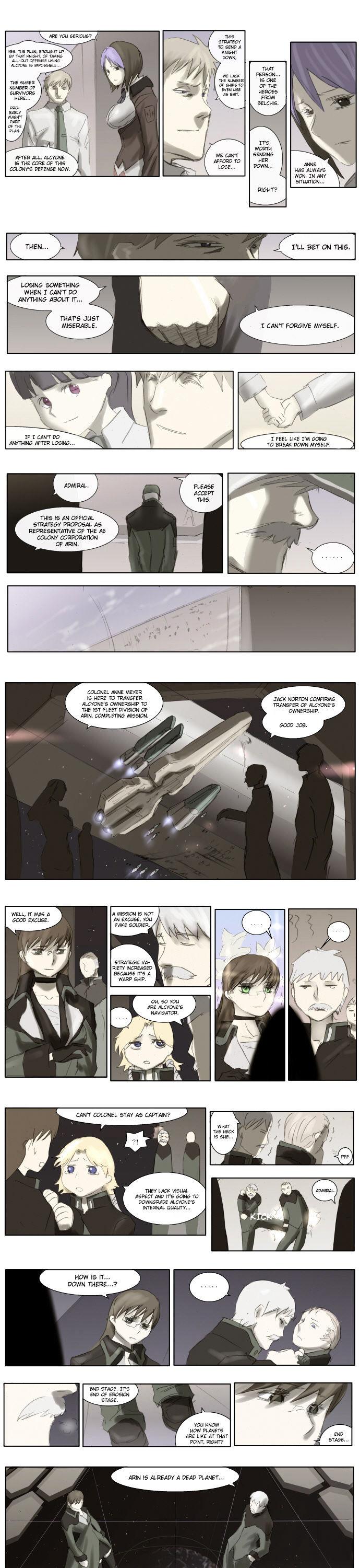 Knight Run chapter 38 page 2